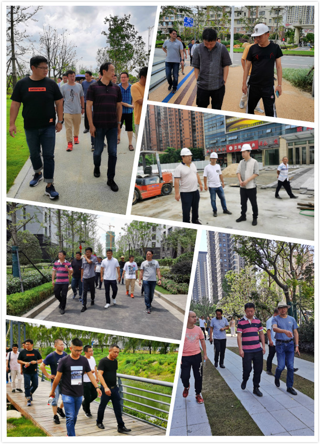 G:\領(lǐng)導檢查PS.jpg G:\領(lǐng)導檢查PS.jpg