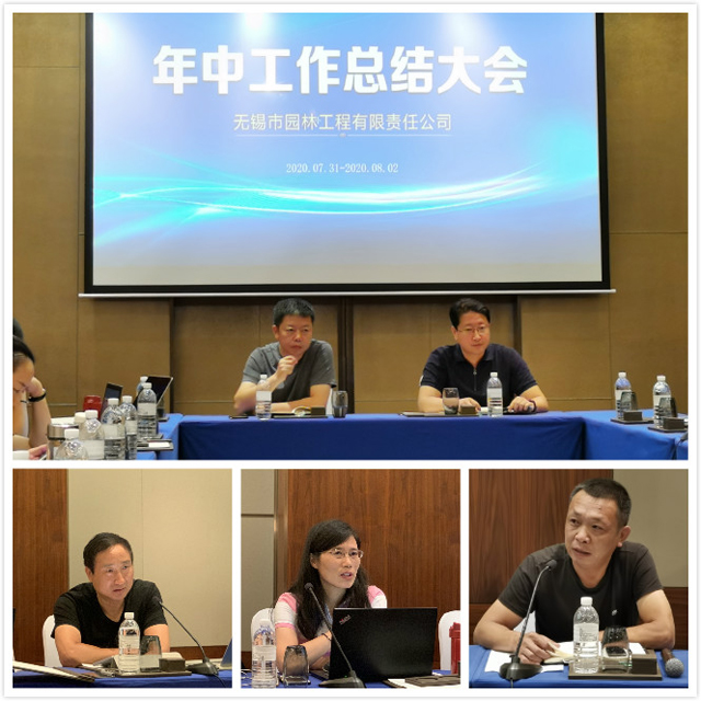 G:\領(lǐng)導發(fā)言拼圖PS.jpg G:\領(lǐng)導發(fā)言拼圖PS.jpg